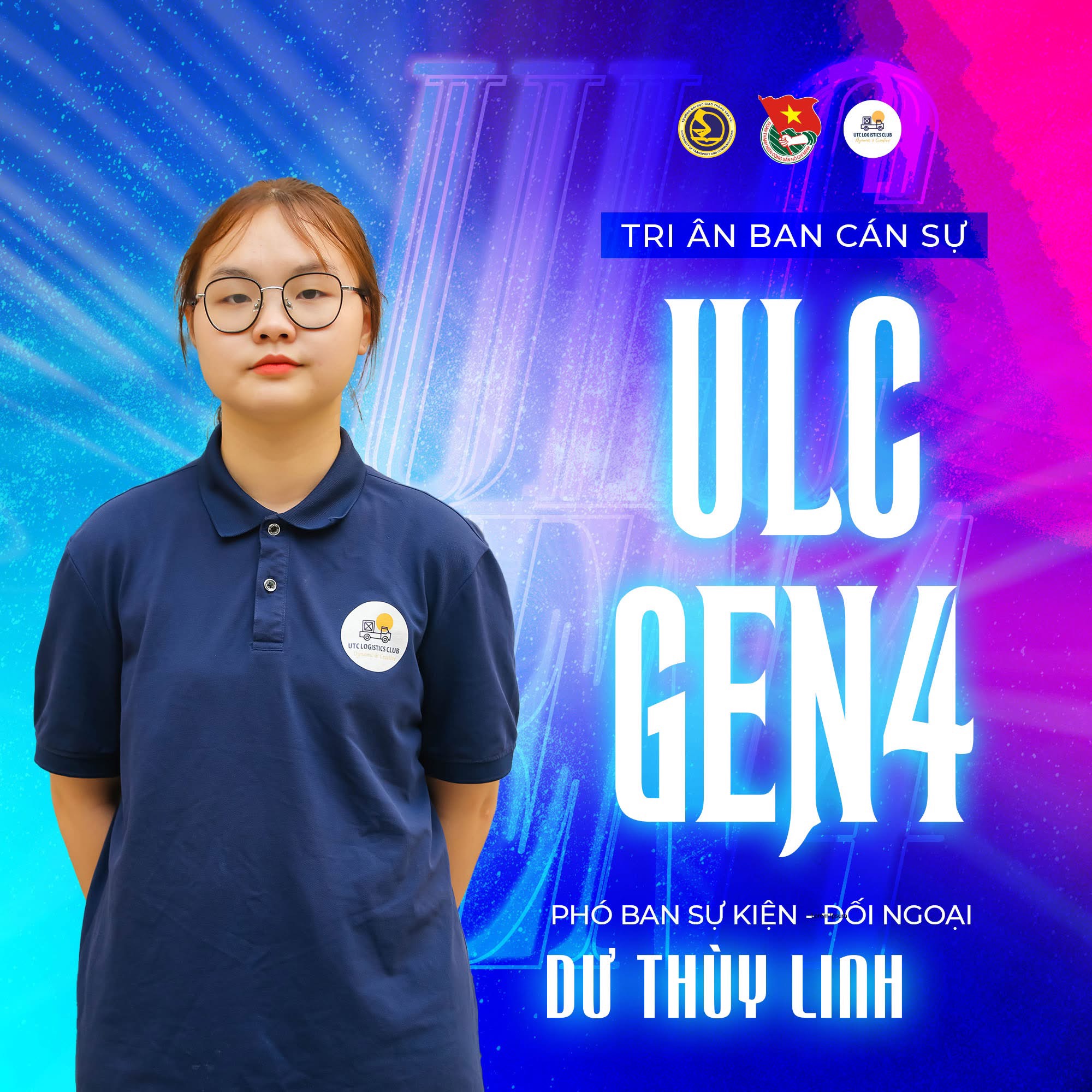 Dư Thuỳ Linh